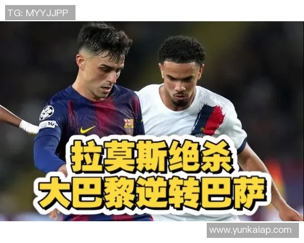 斯科尔斯评选现役中场五强佩德里领衔罗德里维蒂尼亚紧随其后