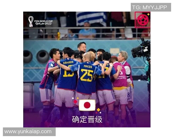 亚足联球队世青赛战况分析日韩晋级16强沙特澳大利亚遗憾出局 亚足联球队世青赛战况分析日韩晋级16强沙特澳大利亚遗憾出局