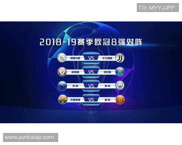 维拉小胜曼城全场数据分析射门控球对比揭示比赛走势 维拉小胜曼城全场数据分析射门控球对比揭示比赛走势