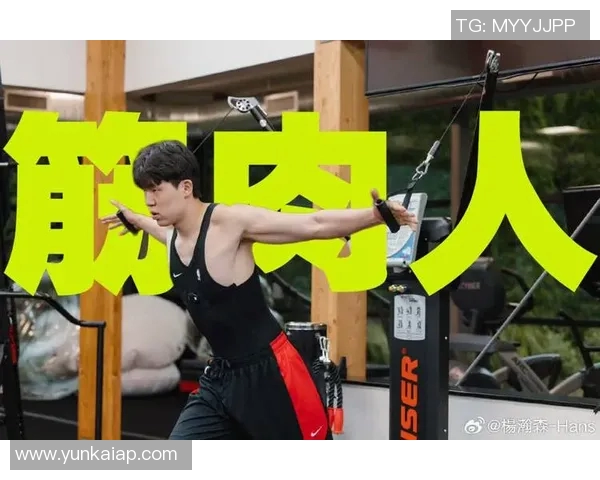 杨瀚森被比作世界屋脊但他何时才能如愿登陆NBA