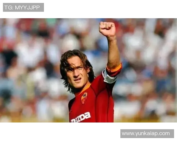 托蒂盛赞穆帅引领罗马重返巅峰再夺欧洲奖杯荣耀 托蒂盛赞穆帅引领罗马重返巅峰再夺欧洲奖杯荣耀