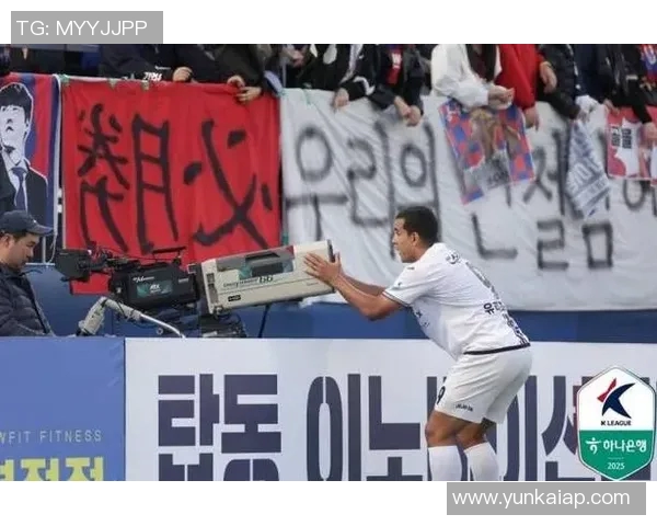 2025赛季K1联赛颁奖盛典李东炅荣获最佳球员波耶特获最佳教练殊荣 2025赛季K1联赛颁奖盛典李东炅荣获最佳球员波耶特获最佳教练殊荣