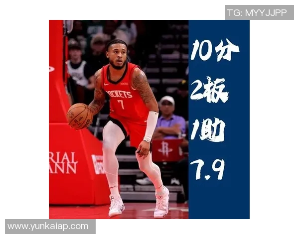 火箭与船火之战最后时刻失误频出篮板争夺成胜负关键