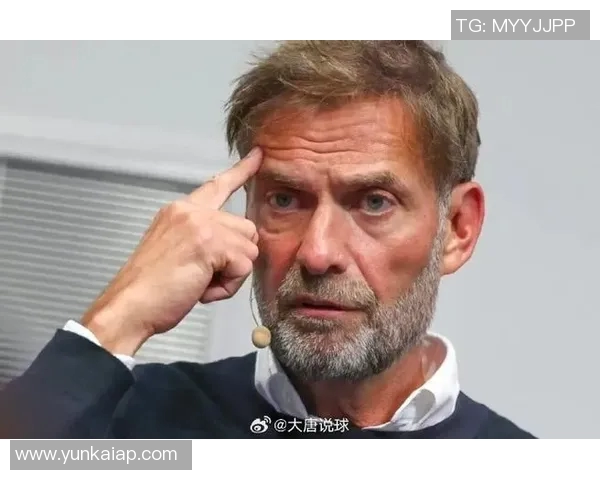 克洛普新角色一周年我致力于帮助教练们打破孤独感与建立支持网络