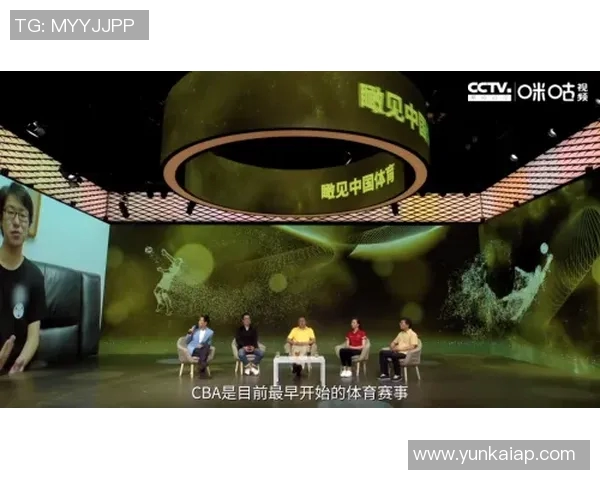 CBA与咪咕的合作前景是否已经走到尽头的深度分析与探讨